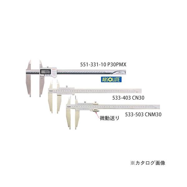 ~cg Mitutoyo CN`mMX fW}`bN CDN-50C