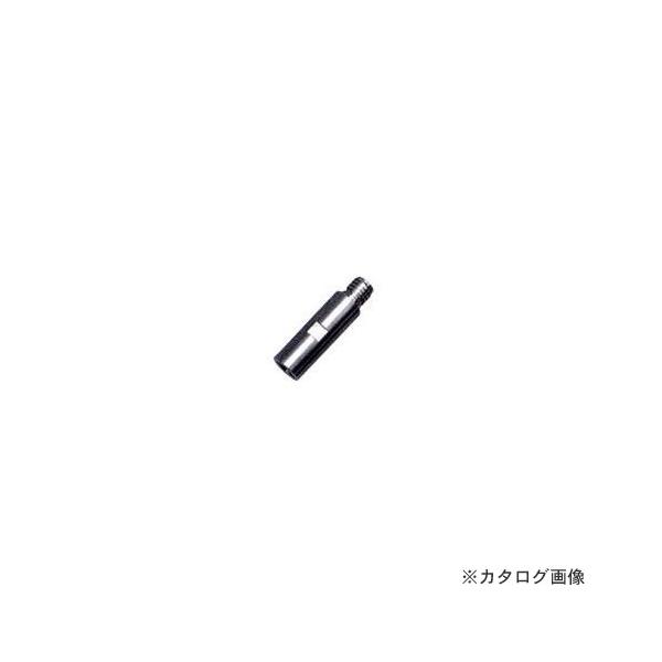  Hakken Cbh˂pbh 100L