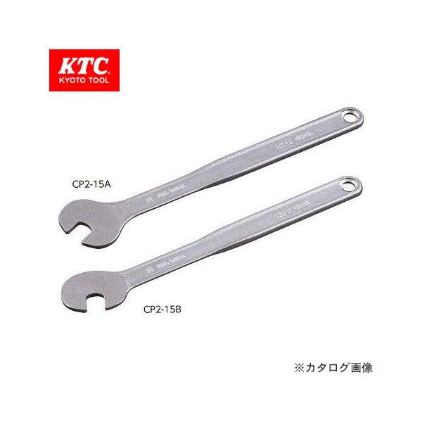 KTC y_` CP2-15A