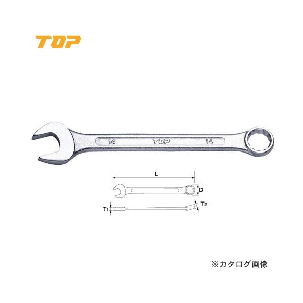 トップ工業 TOP コンビネーションレンチ CW-16 Y76oPsGQOD, ドライバー、レンチ - crear-app.com トップ工業 TOP コンビネーションレンチ CW-16 Y76oPsGQOD, ドライバー、レンチ - crear-app.com