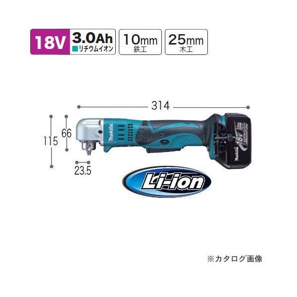 �}�L�^ Makita 18V �[�d���A���O���h����(�o�b�e���E�[�d��t) DA350DRF