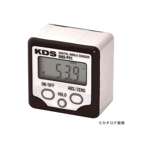 �����e�b�NKDS DAS-F51 �f�W�^���A���O���Z���T�[F51