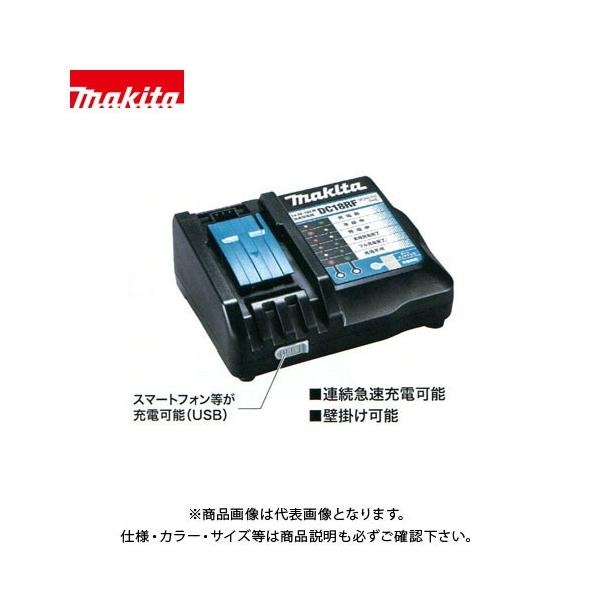 }L^ Makita VE}[d [dfBt DC18RF