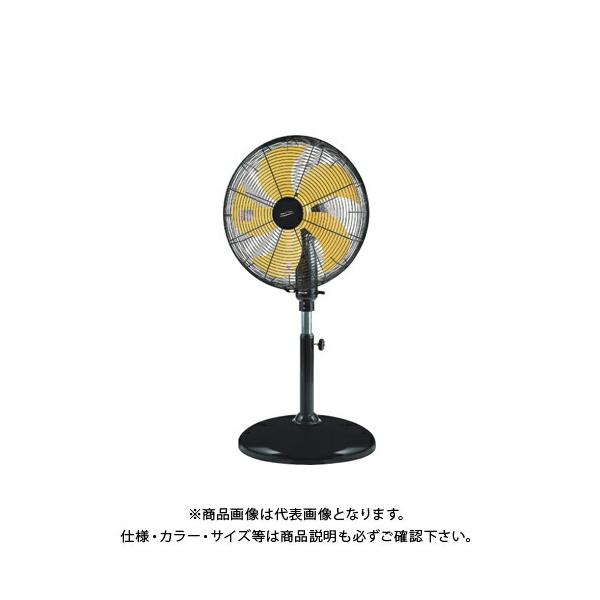 45cmDC 扇風機　ナカトミ　DCF-45V 株式会社ナカトミ ｜ 45cmDCモータースタンド扇 DCF-45V