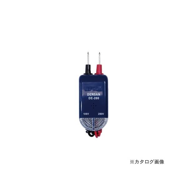 �f���T�� DENSAN �T�E���h�G���`�F�b�J�[ DE-200
