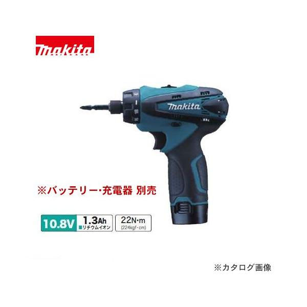 �}�L�^ Makita 10.8V �[�d���h���C�o�h���� �{�̂̂� DF030DZ