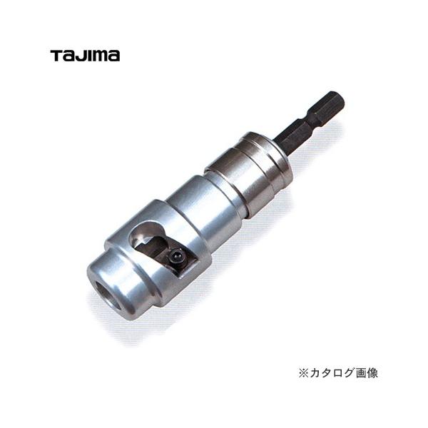 Tajima（タジマ） タジマツール ムキソケ アジャスター式 DK-MS22AJCL