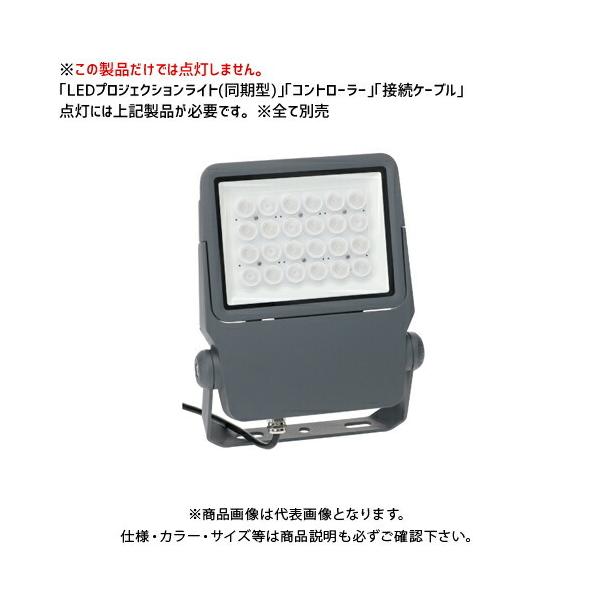 fT DENSAN LEDvWFNVCg(ƊE^) PDS-CS01-40FL