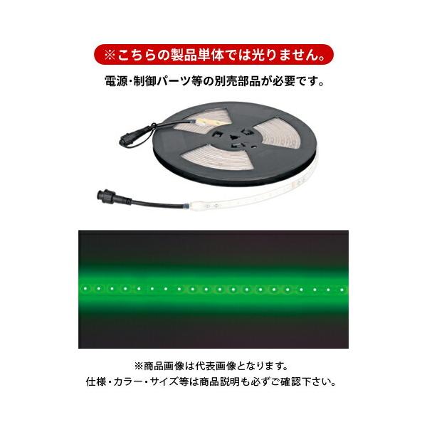 �f���T�� DENSAN LED�e�[�v���C�g (��) 10m SJ-T01-10GG