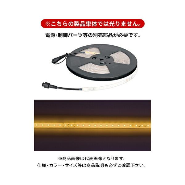 fT DENSAN LEDe[vCg (dF) 10m SJ-T01-10LL