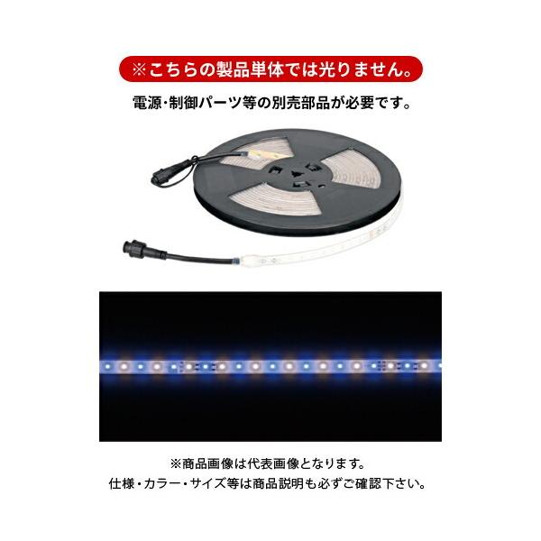 fT DENSAN LEDe[vCg (E) 10m SJ-T01-10WB