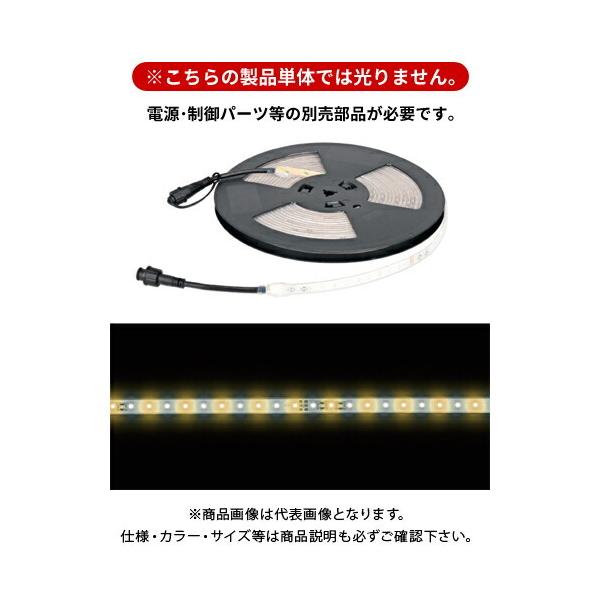 fT DENSAN LEDe[vCg (EdF) 10m SJ-T01-10WL