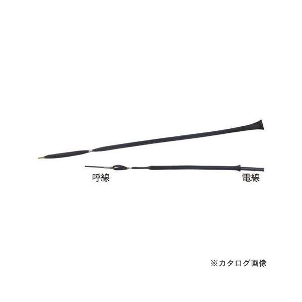 fT DENSAN X[p[bV S700mm SM-70