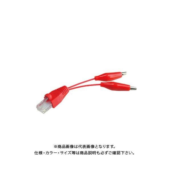 �f���T�� DENSAN �X�[�p�[���[�g�`�F�b�J�[�pLAN�A�_�v�^ SRC-LN05