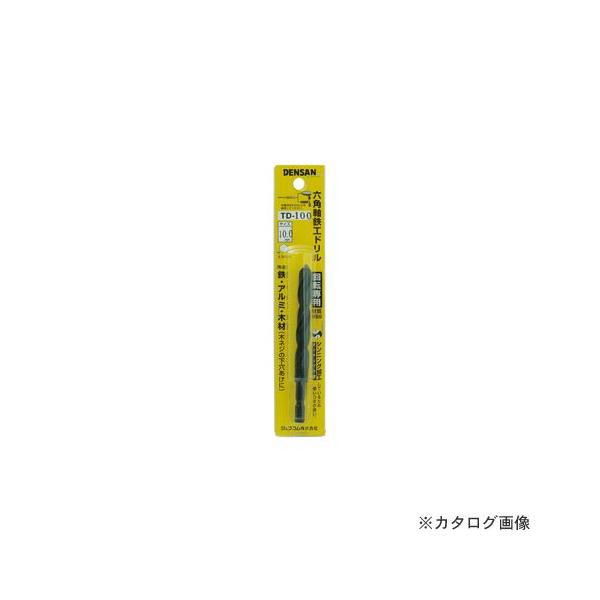 �f���T�� DENSAN �Z�p���S�H�h������11.0mm TD-110