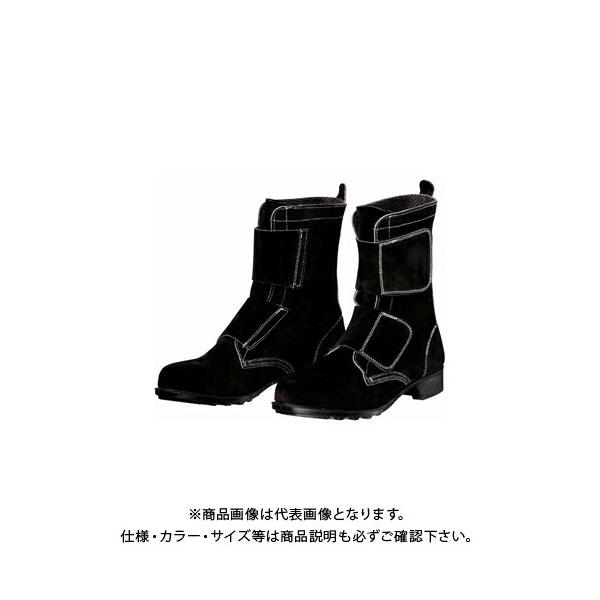 hP DONKEL ϔMEnڈSC T-5-26.5cm