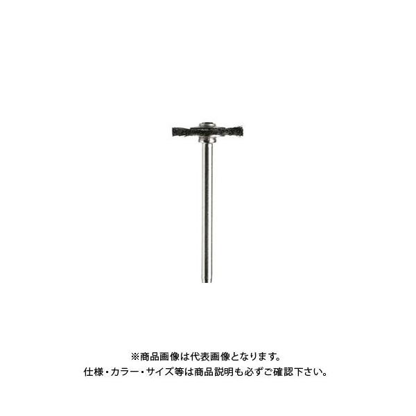 �h������ DREMEL ���уu���V (19.1mm) 2����p�b�N 403N