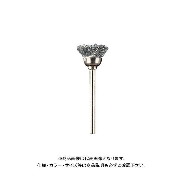 �h������ DREMEL �X�`�[���u���V -Cup Shape (13.0mm) 2����p�b�N 442N