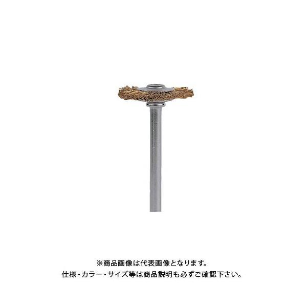 �h������ DREMEL �^�J�u���V - Wheel Shape (19.1mm) 2����p�b�N 535N