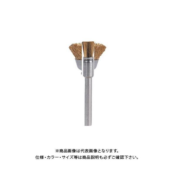 �h������ DREMEL �^�J�u���V - Cup Shape (12.7mm) 2����p�b�N 536N