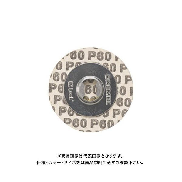�h������ DREMEL EZ Lock�T���f�B���O�f�B�X�N #60 5������ EZ411