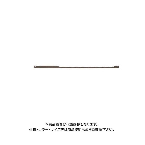 h DREMEL ؍Hdn MOTO-SAWp MS52