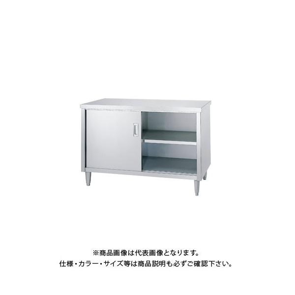 (ʓr)(i)VR[ LrlbgƑ 1500×450×800 E-15045