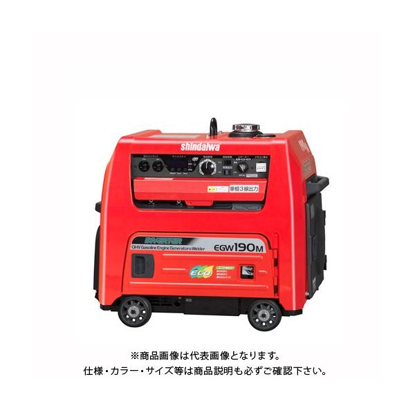 (^ς)(i)V_CH h^190ANXGR@\td@pnڋ@(P3Co[^[dt) EGW190M-IST