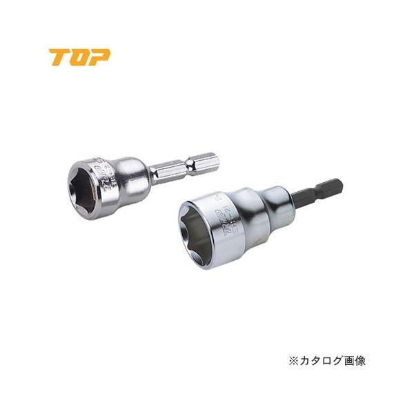 トップ工業 TOP 電動ドリル用 ショートソケット 10mm EHS-10