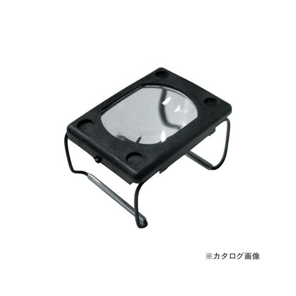 TSK ~jX^h[y MIN-106 MIN-106