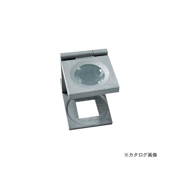 TSK leX^[ RX-20A RX-20A