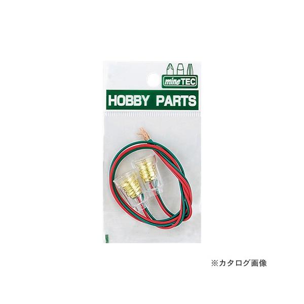 �~�l�V�} �����\�P�b�g 2pcs HP-12