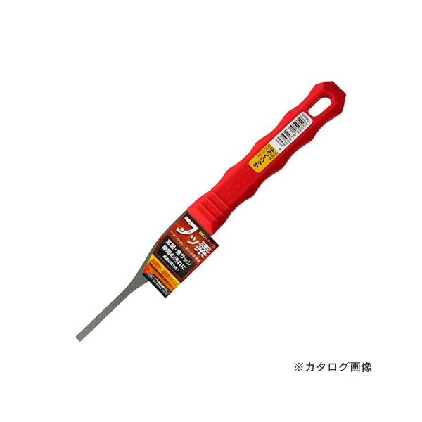 m tbf TbVw 4.5mm No.5050