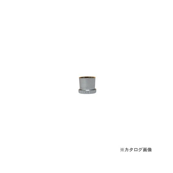 エアテックス エアブラシ XPシリーズ/MJシリーズ用替ニードルキャップ PXP1