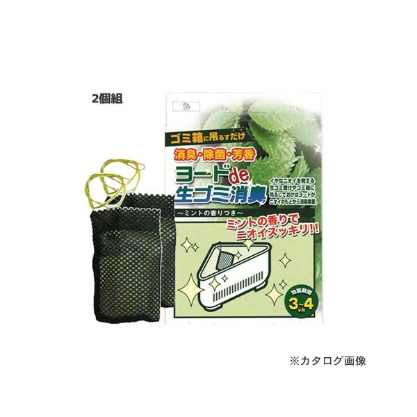 ACX[H [hdeS~L 2g 3389