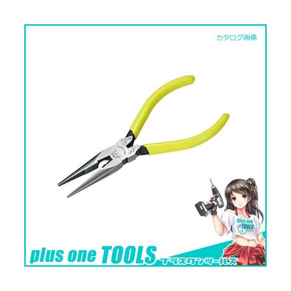 TSUNODA LOTTCn[h WIy` olEnt 125mm RP-125SH