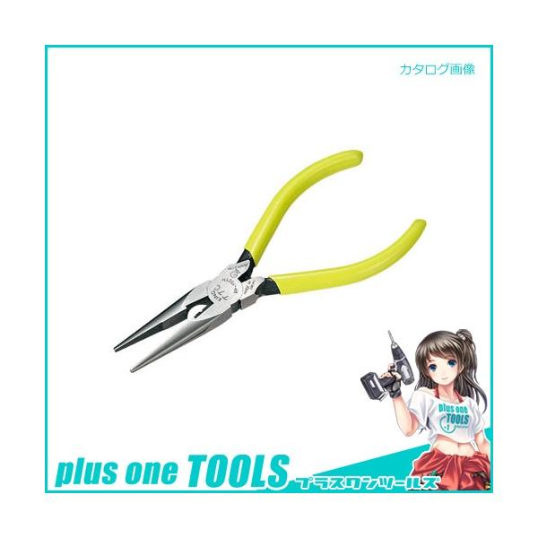 TSUNODA LOTTCn[h WIy` olEnt 150mm JIS RP-150SH