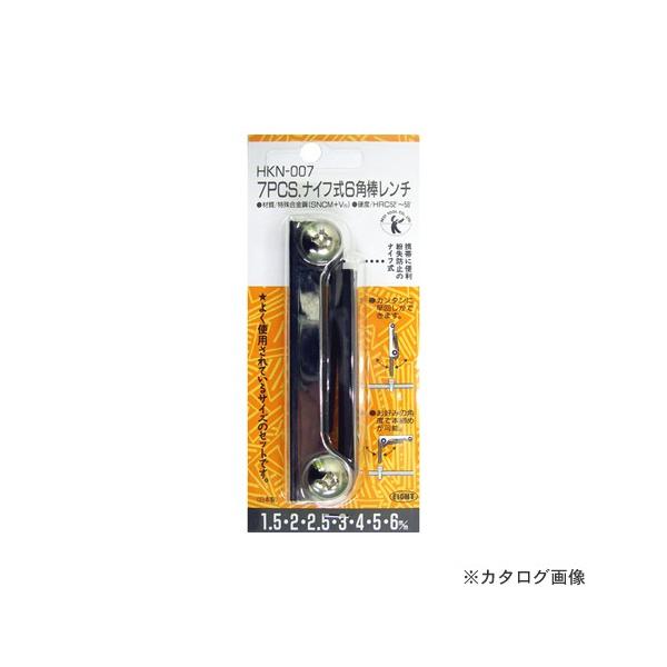 }r[ 7PC.iCt6p_`  HKN-007