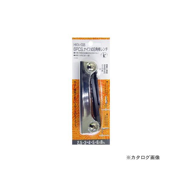 }r[ 6PC.iCt6p_`  HKN-006