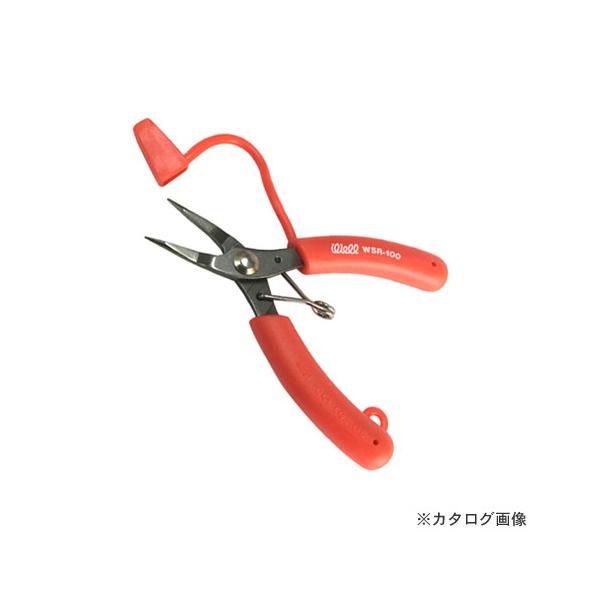 Mr.CAP XeX ׃vC[ j[h 100mm  WSR-100