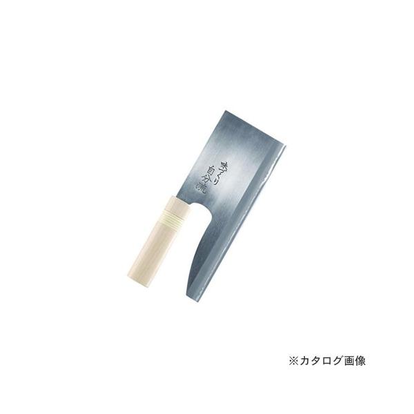 Iːؕ S| 240mm  A-1052