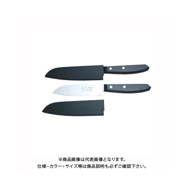 ֌ rs-700 t[ciCt KC-072