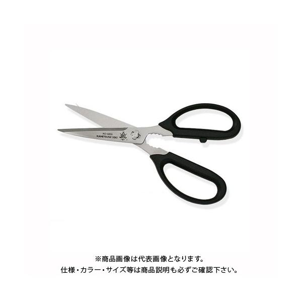 ֌ ֌ Lb`nT~ O KC-020S