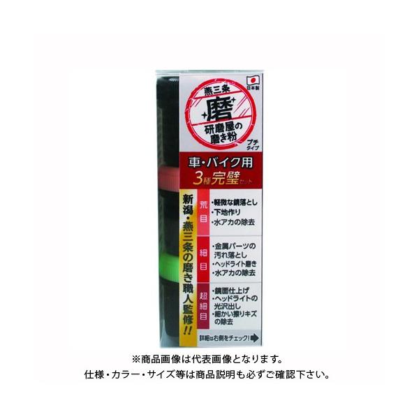 nCY[N ̖@ԁEoCNp@3튮Zbg@20g×3 MPM-4