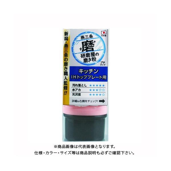 nCY[N ̖@Lb`IHgbvv[gp@20g MPK-2