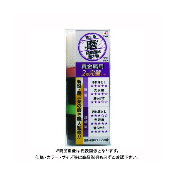 nCY[N ̖@Mp@2튮Zbg@20g×2@ MPJ-1