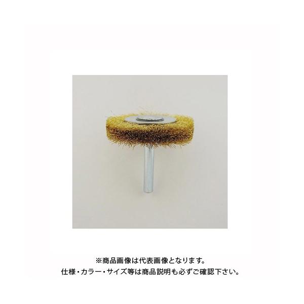 TtbNX tzC[C[uV50mmai^Jj No.4025