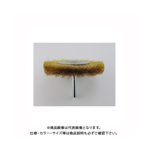 TtbNX tzC[C[uV75mmai^Jj No.4026