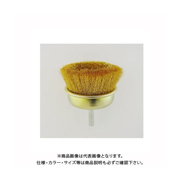 TtbNX tJbv^C[uV65mmai^Jj No.4111