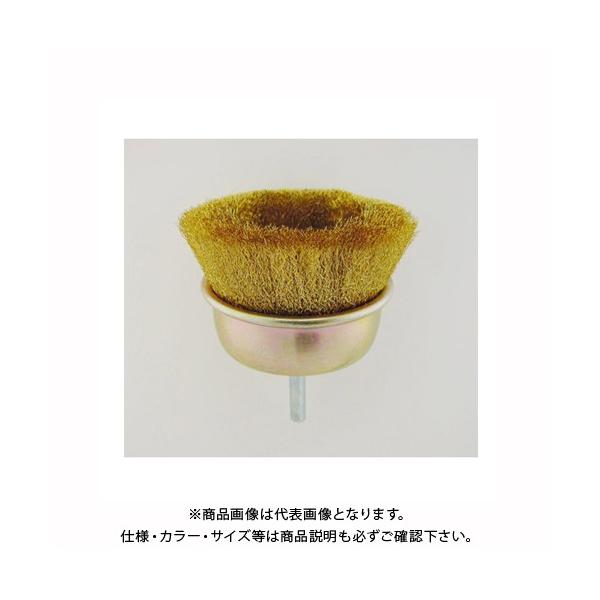 TtbNX tJbv^C[uV75mmai^Jj No.4114